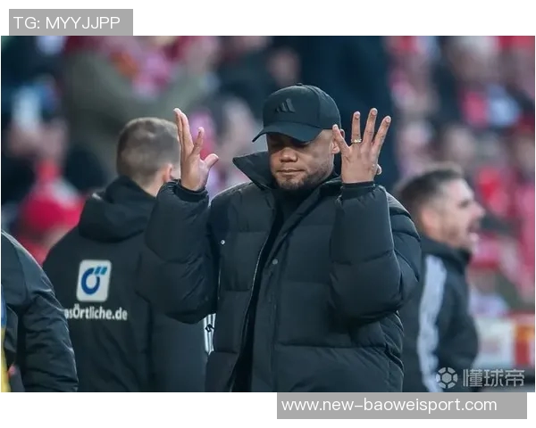 孔帕尼续约拜仁两年引发热议曾遭吧友质疑实力现状逆袭