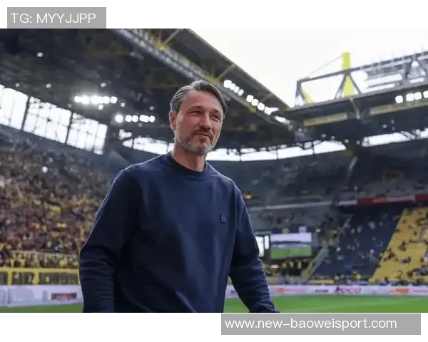 科瓦奇执教多特迎里程碑50场战绩辉煌29胜11平9负场均2分